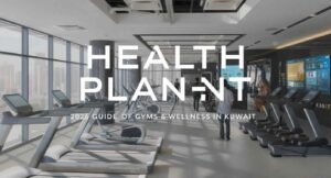 Health Planet Jabriya: 2026 Guide to Gyms & Wellness in Kuwait